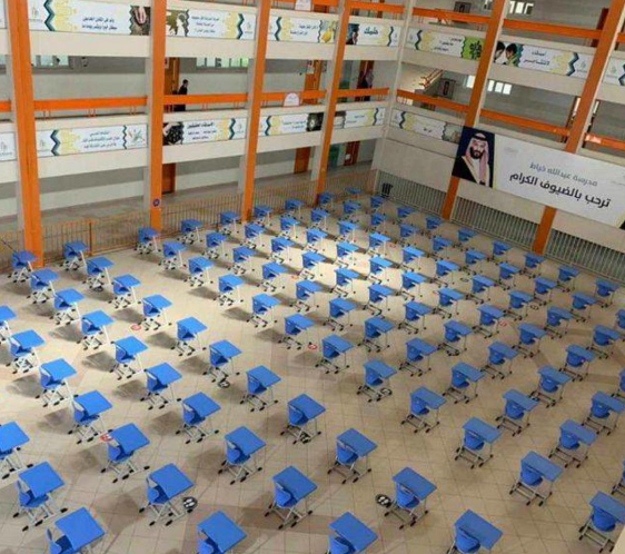 بدء الاختبارات في السعودية وفق إجراءات صحية مشددة